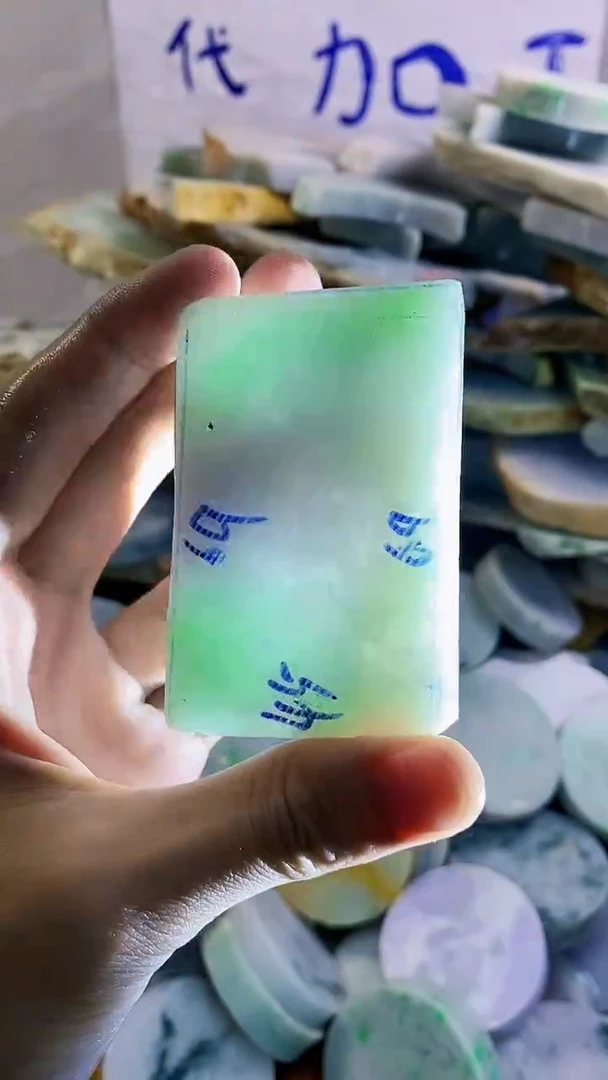 未镶嵌挂件翡翠纯天然翡翠A货33