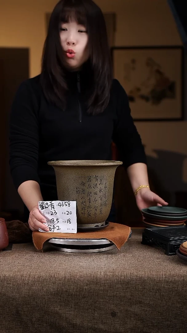 【闪购商品】紫砂花盆紫砂花盆4658+z