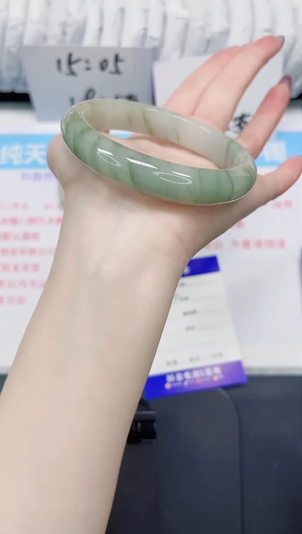 【闪购商品】石英质玉手镯未镶嵌102