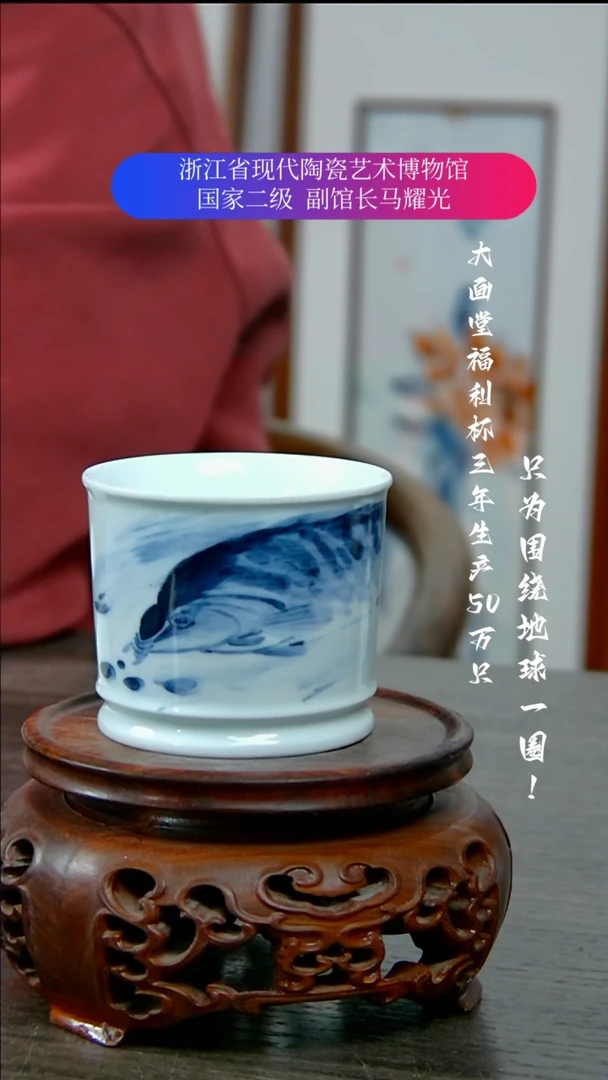 【闪购商品】陶瓷景德镇手工手绘