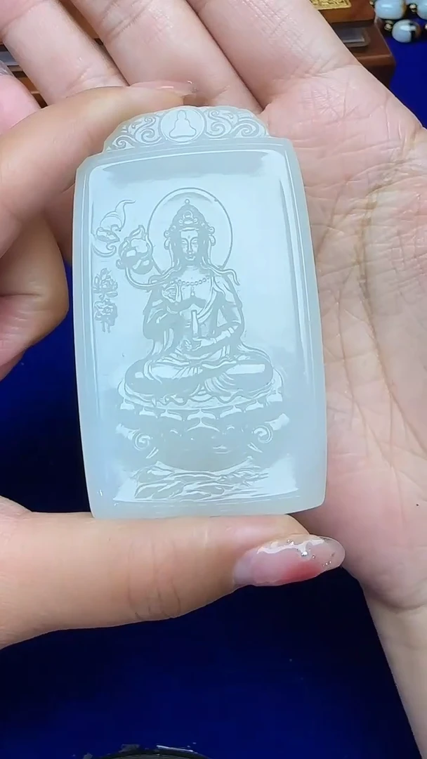 和田玉未镶嵌挂件1