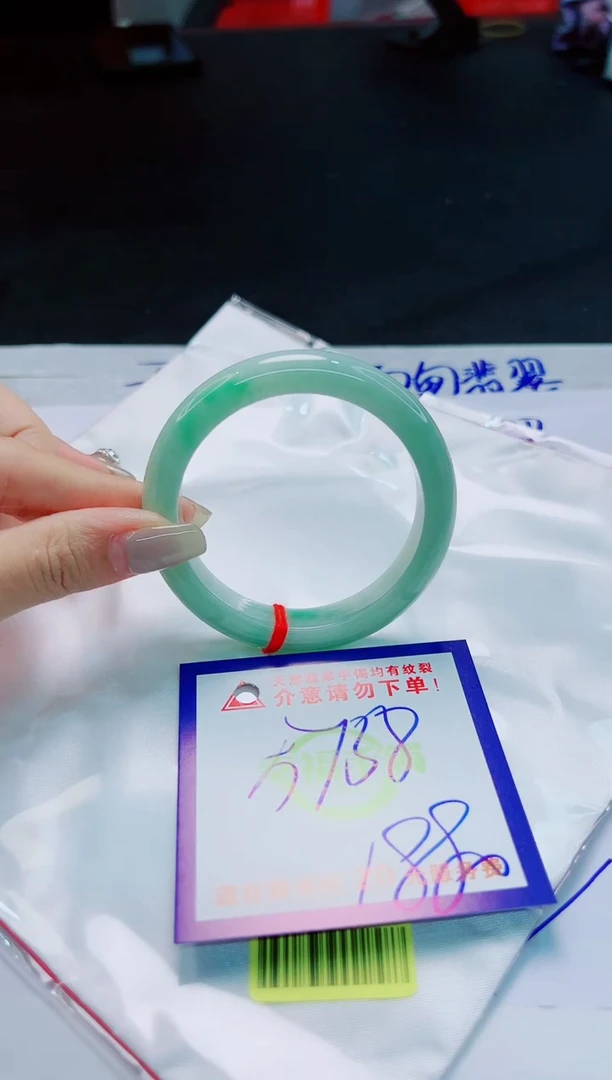 翡翠手镯未镶嵌天然缅甸翡翠A货！A货！A货！A货！A货！