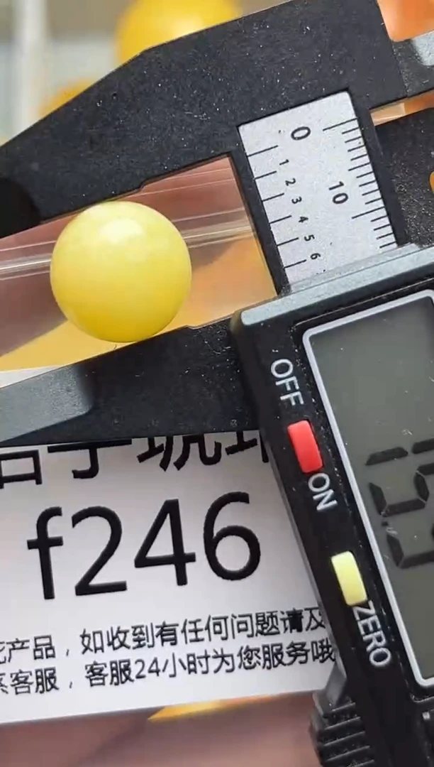 裸石蜜蜡未镶嵌天然蜜蜡微瑕珠子 假一赔万