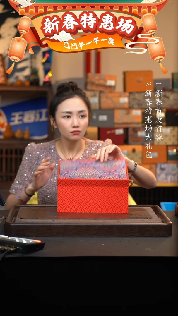 【闪购商品】紫砂茶壶六月茶器甄选紫砂