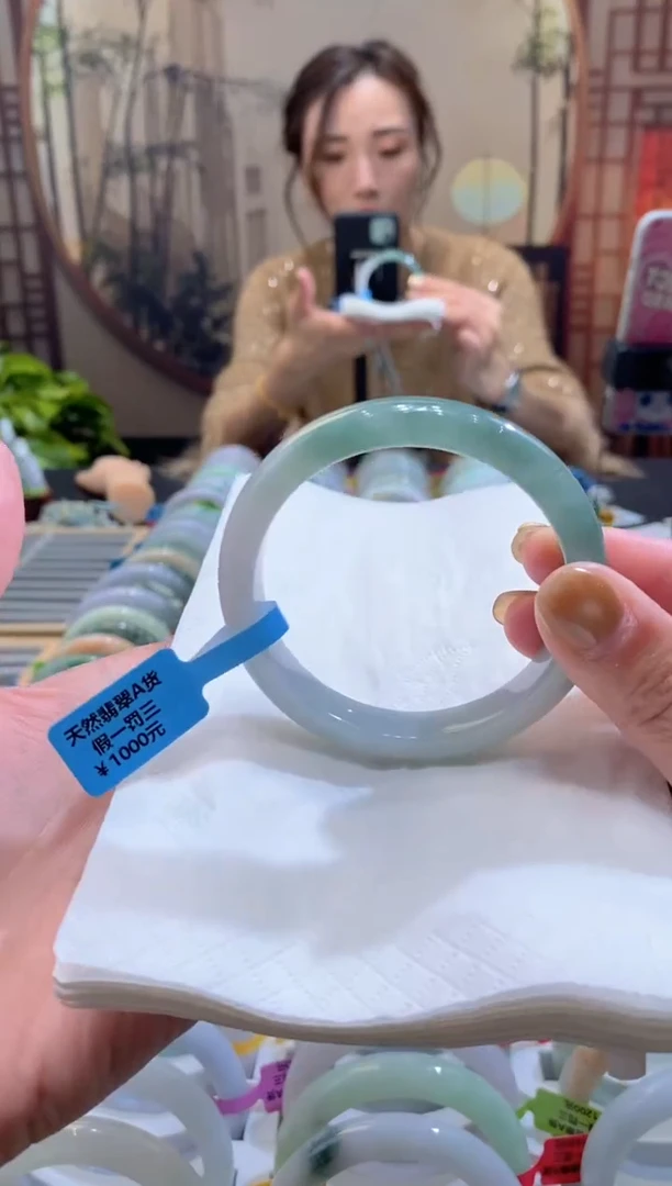 未镶嵌手镯翡翠000072931