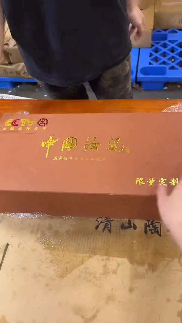 商品链接@@@@@@@@@@@@@@