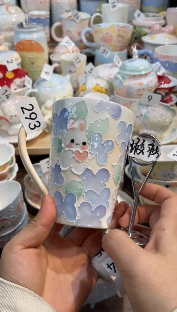 【闪购商品】293号号号号号号号号号号号号