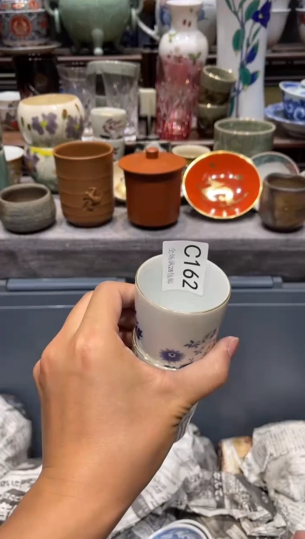 瓷片闪购商品专用链接