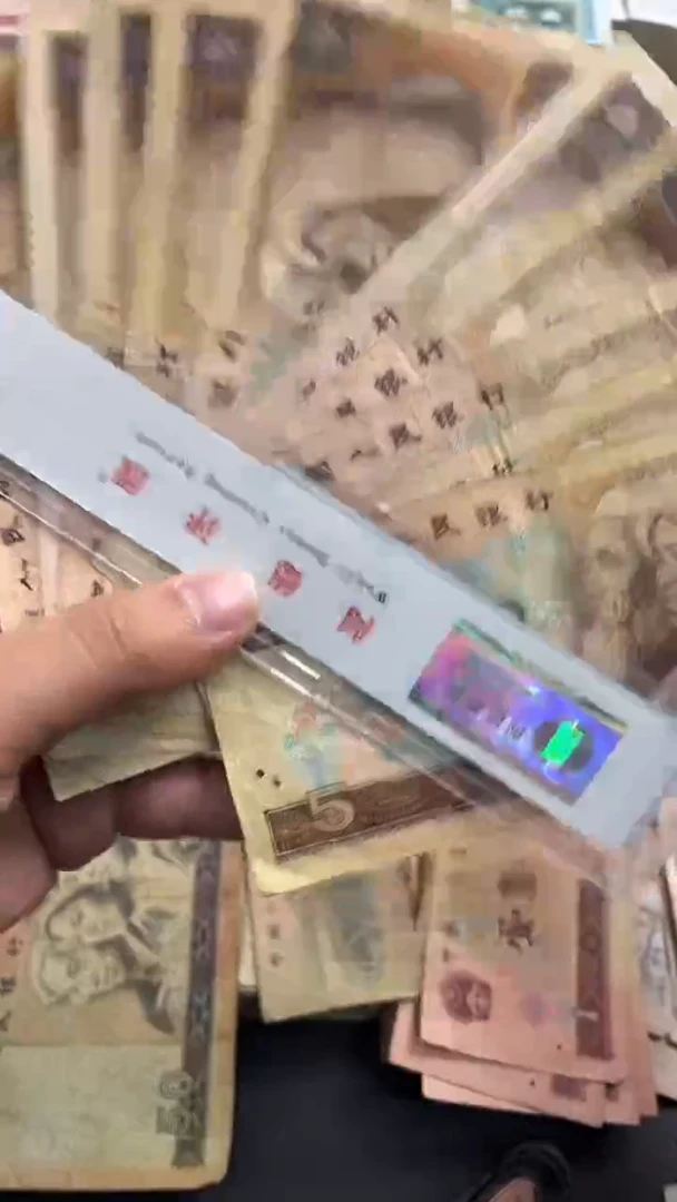 【闪购商品】人民币下单链接805十张