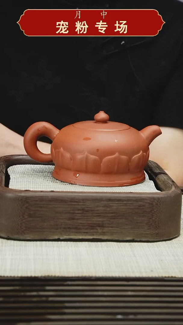 茶壶紫砂11111111111111111