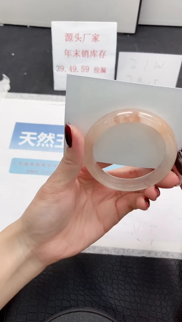 【闪购商品】石英质玉手镯未镶嵌359-54