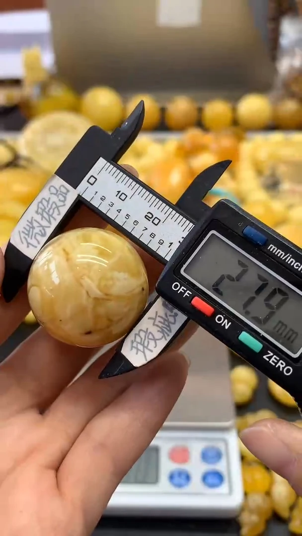 未镶嵌琥珀珠宝奇石900）3发1