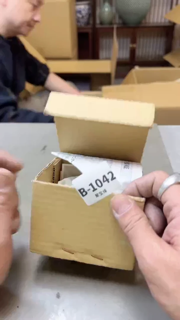 【闪购商品】瓷片1042聚宝缘二号店