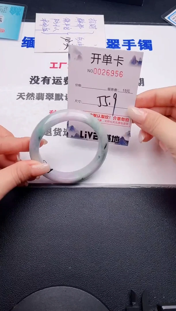 56实物以图片为准.拍下哪个发哪个