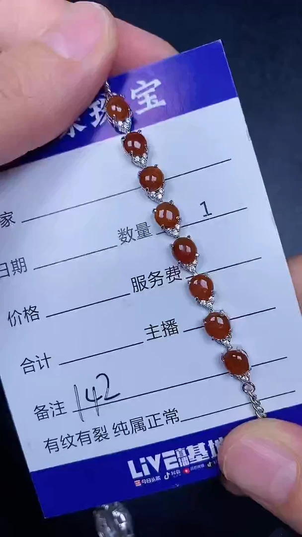 银S925镶嵌戒指翡翠1420