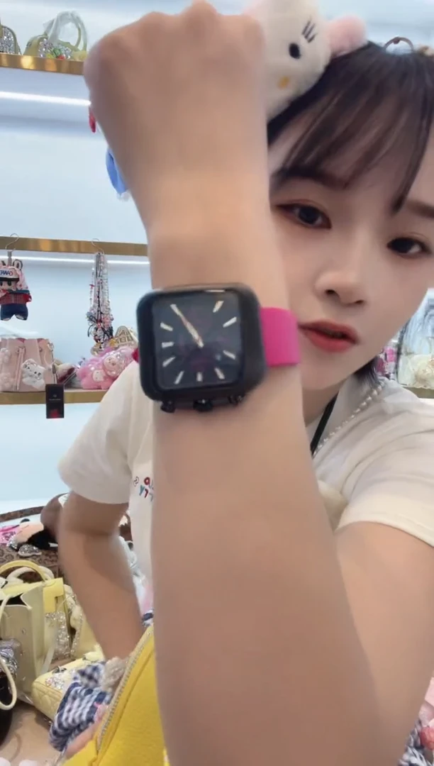 PVC格格家定制女包4222