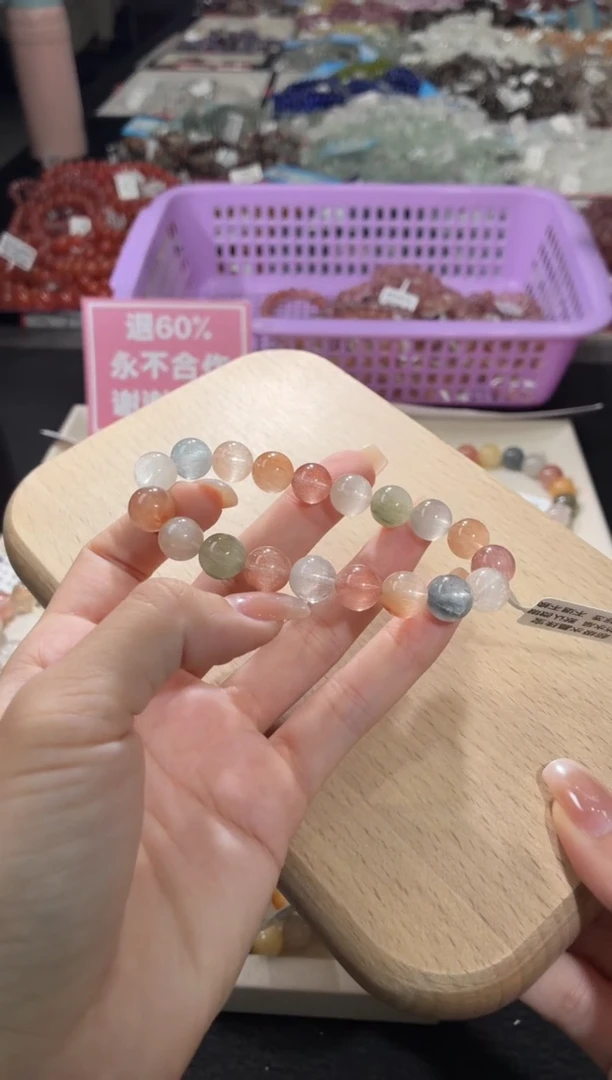 未镶嵌手链水晶362号 多样性发一R  10+