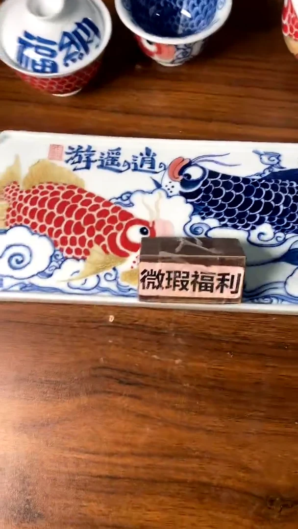 【闪购商品】昨明陶瓷（微瑕价）