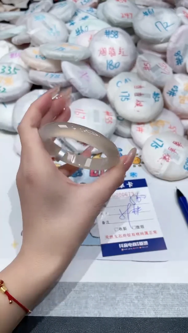 【闪购商品】玛瑙/玉髓手镯未镶嵌-6773