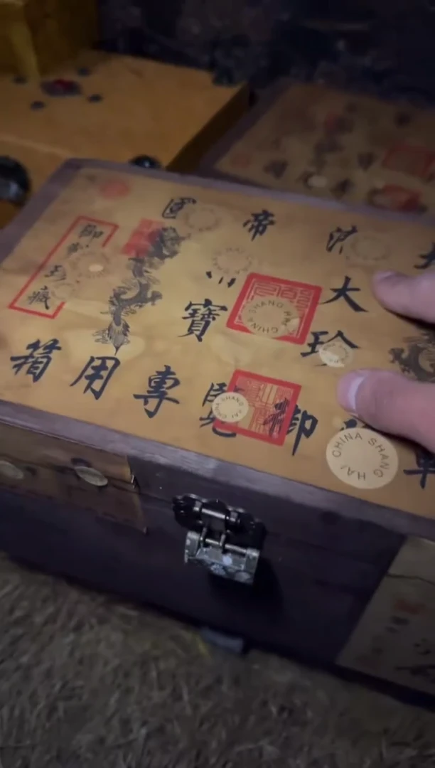 木---------------福利----------