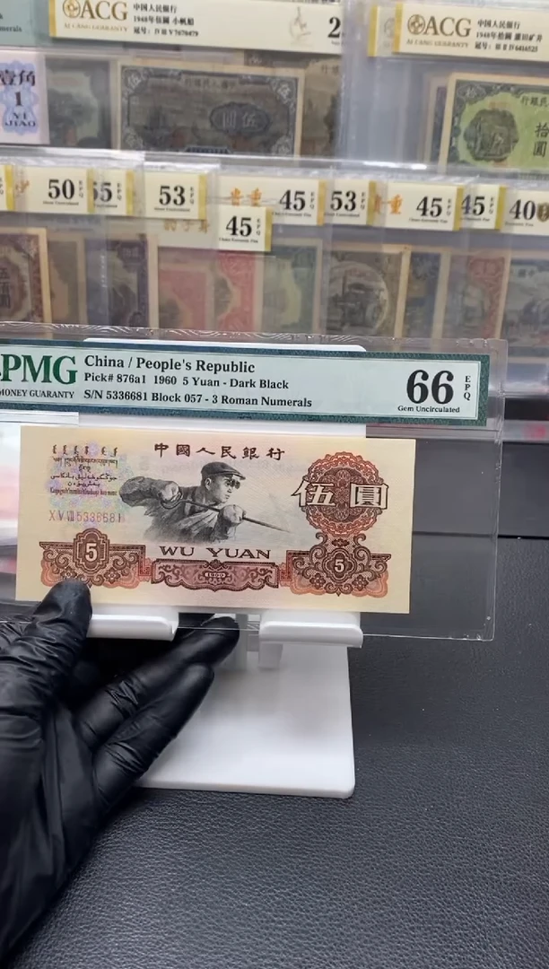 【闪购商品】炼钢单张包邮炼钢单张包邮包邮包邮