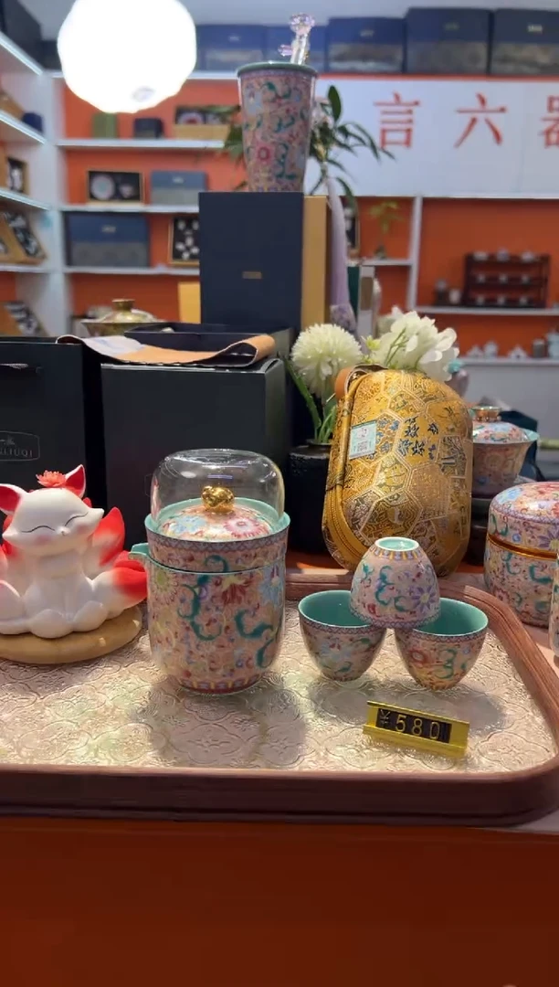 瓷片小乔瓷片链接