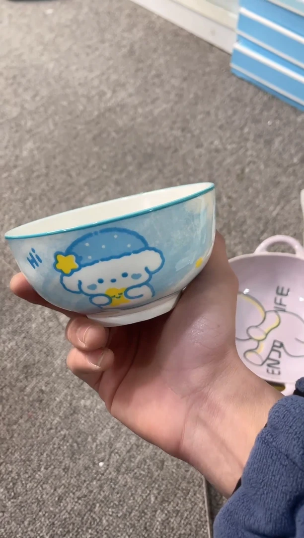 【闪购商品】瓷片瓷瓷瓷瓷瓷瓷4个