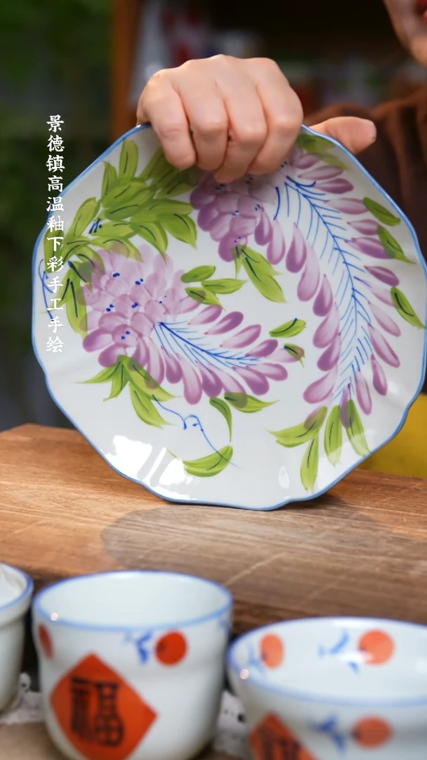 【闪购商品】碗福利  高温釉下彩手工手绘