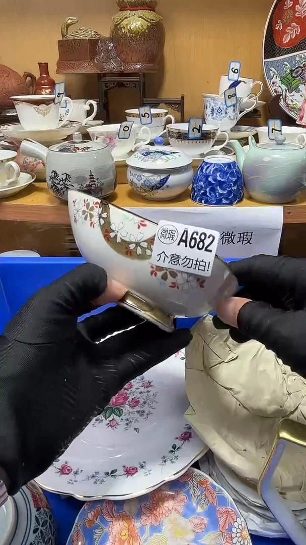 漫**路中古货品默认微瑕