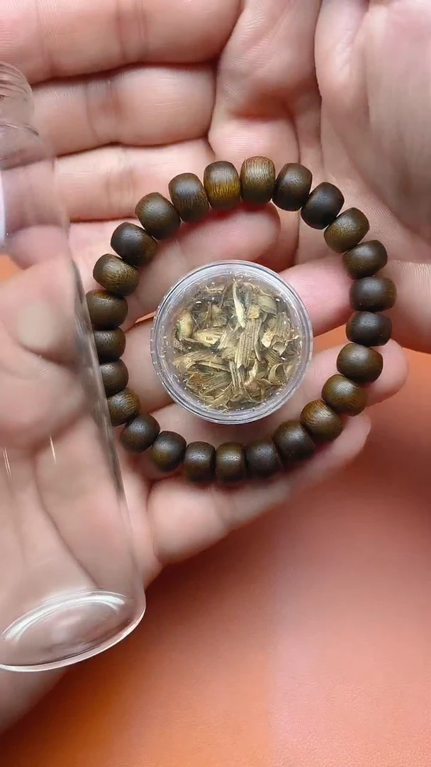 【闪购商品】沉香手串海南棋楠S1036127