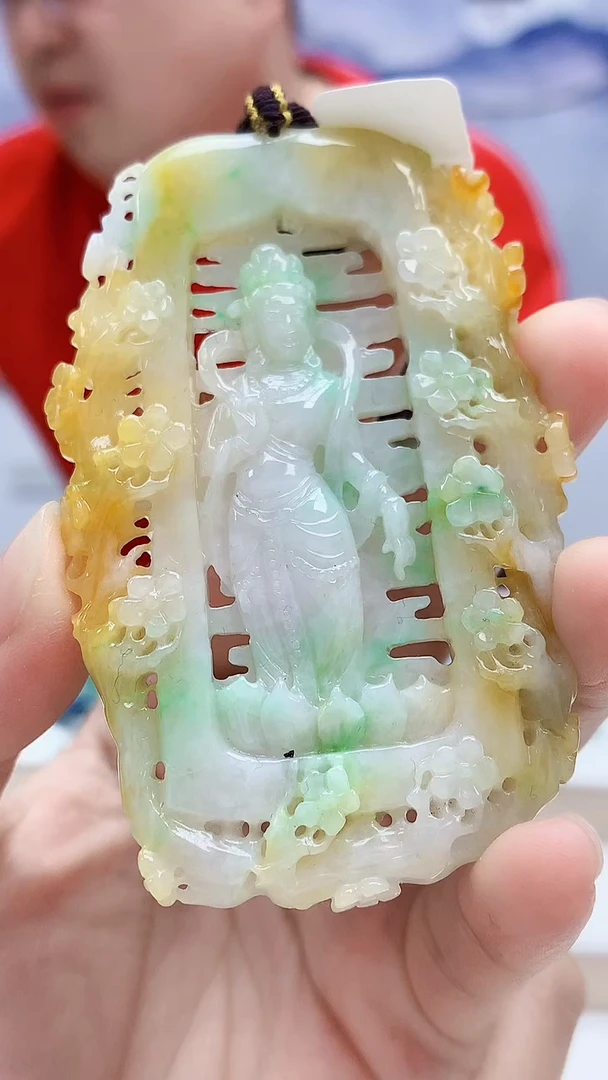 未镶嵌定制翡翠5167lr-毛货挂件80