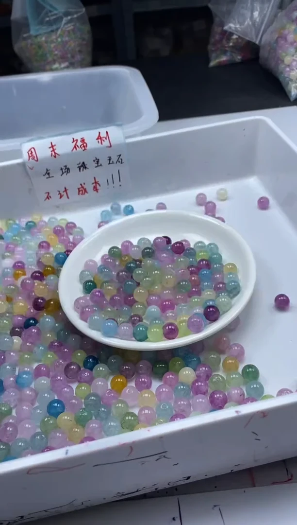 未镶嵌颈饰碧玺w2502彩虹碧玺8mm*30颗