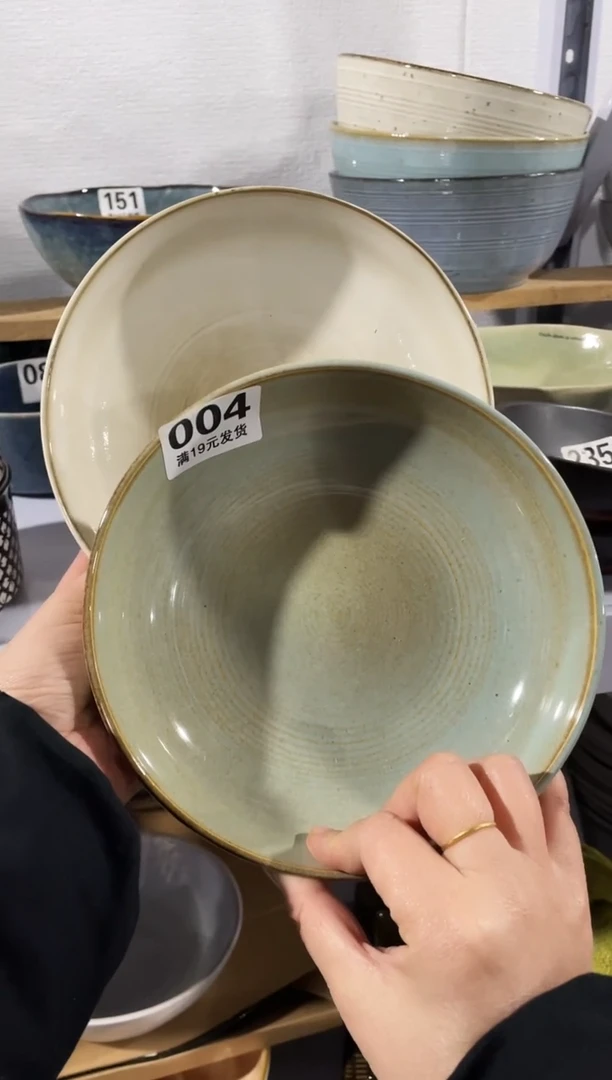 【闪购商品】碗微瑕（2套）004+006深盘