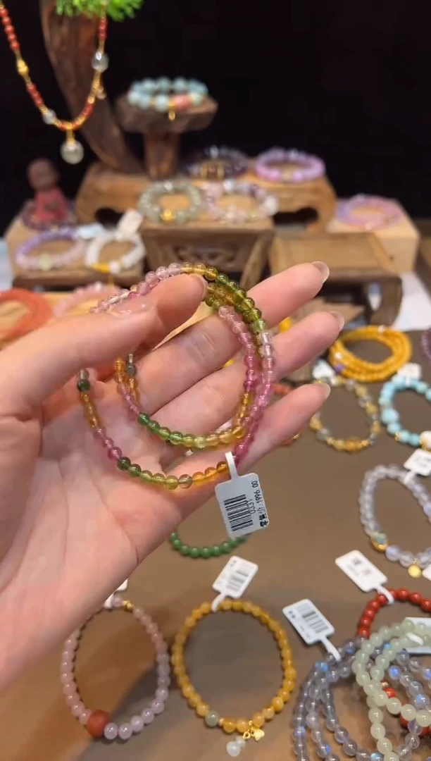 手链未镶嵌碧玺手饰@@0331