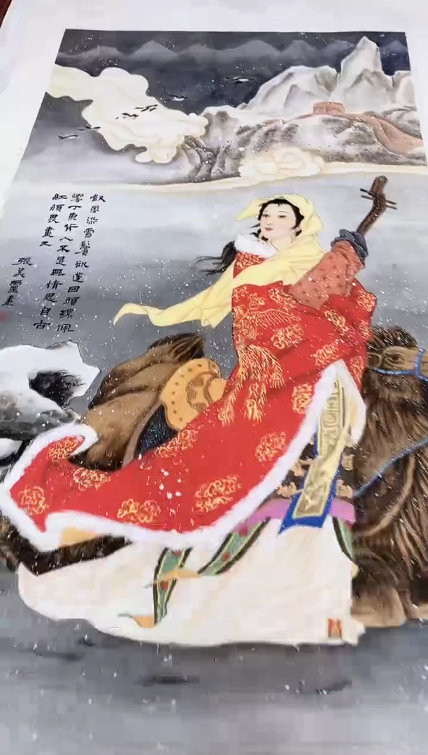 国画九霄甄选国画作品x17