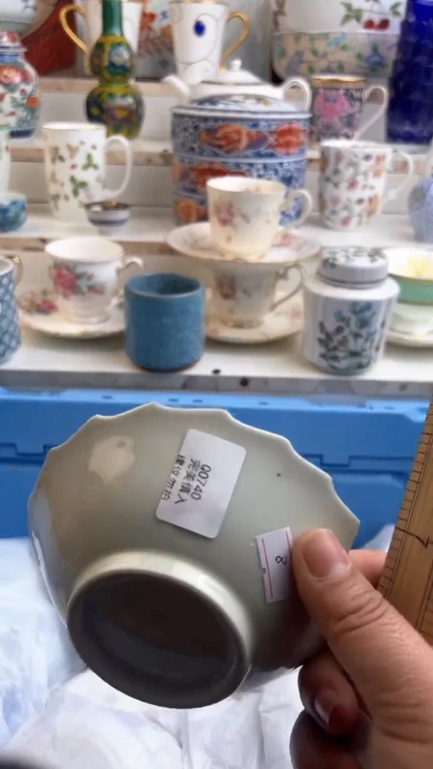 【闪购商品】瓷QQQQQQQQQQQQQQQQ740
