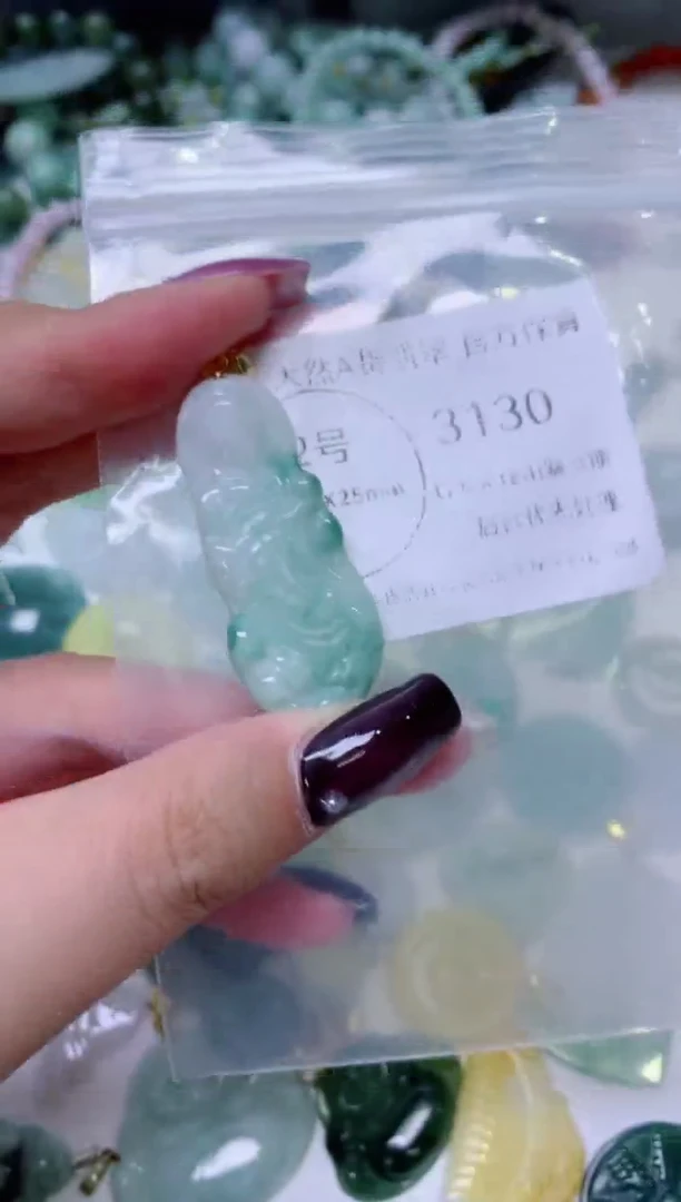 颈饰未镶嵌翡翠1