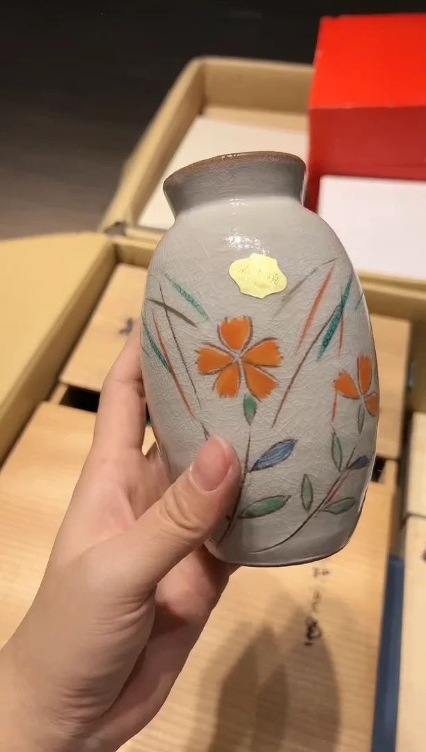 【闪购商品】瓷片好好好好好好好好好好好