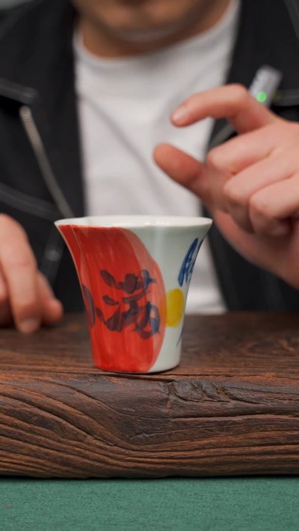 【闪购商品】瓷片7寻一缕瓷香杯釉下手工手绘瓷器