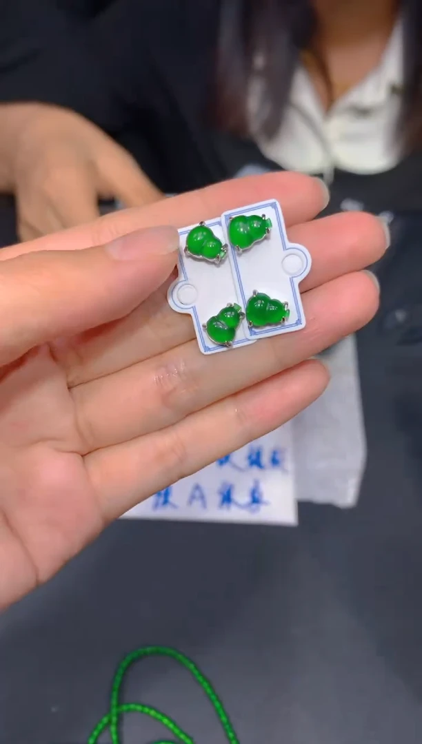 【闪购商品】定制翡翠未镶嵌93多样性发货（发其一）