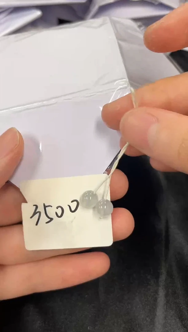 翡翠散珠缅甸翡翠|冰紫珠子