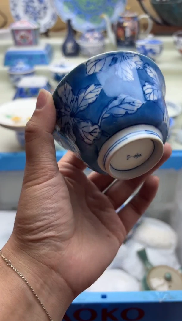 瓷片531A............