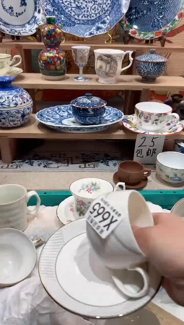 【闪购商品】瓷片当天凑满25米包邮X665