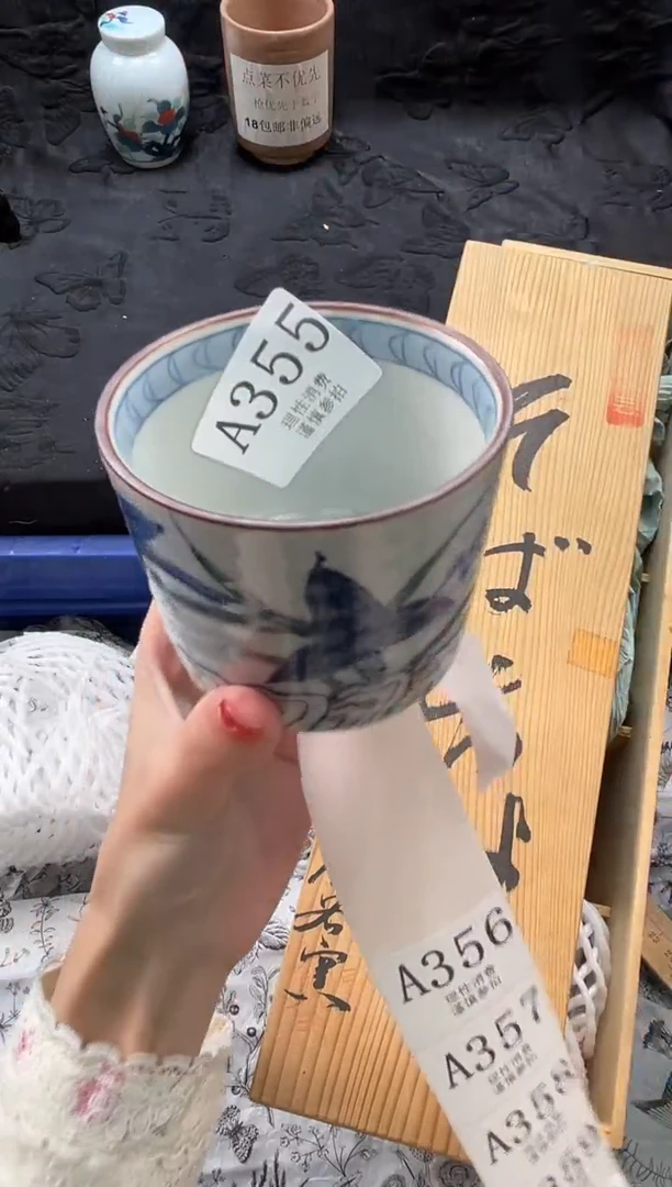 瓷片L****7       A356