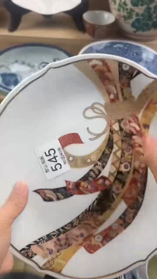 从**姐545回流瓷器，默认微瑕，18包邮