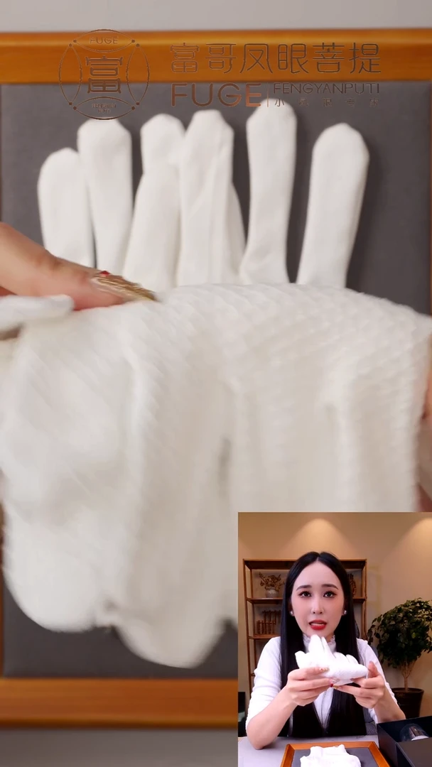 【闪购商品】凤眼菩提手串K2  12.1-12.5mm