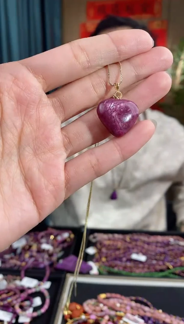 【闪购商品】红宝石吊坠(不含链)18K金镶嵌542爱心