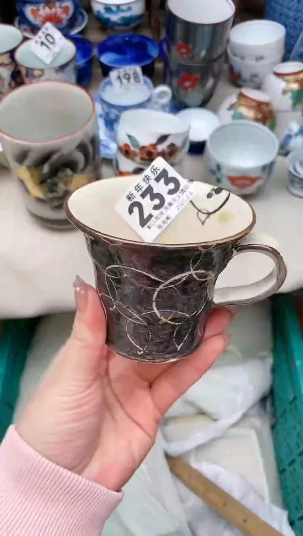 【闪购商品】瓷片233 雅淘阁欢迎您的光临