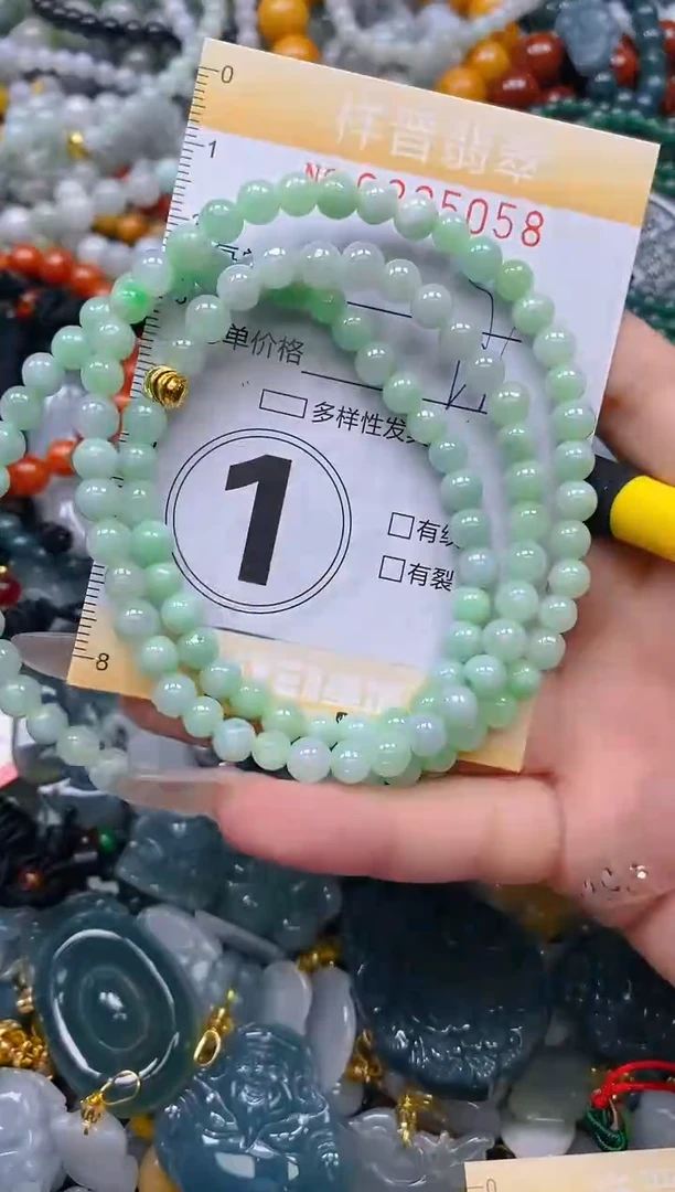 颈饰未镶嵌翡翠闪购0235058