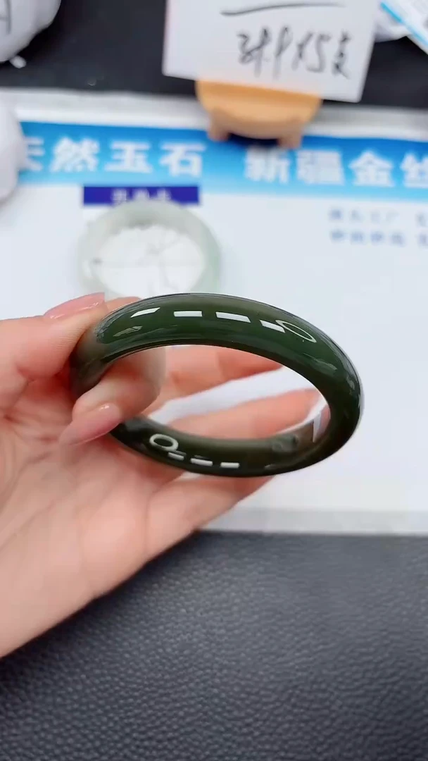 【闪购商品】和田玉手镯未镶嵌401
